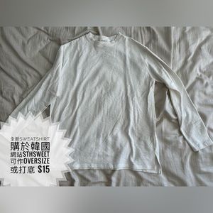 Brand new oversized Sweatshirt